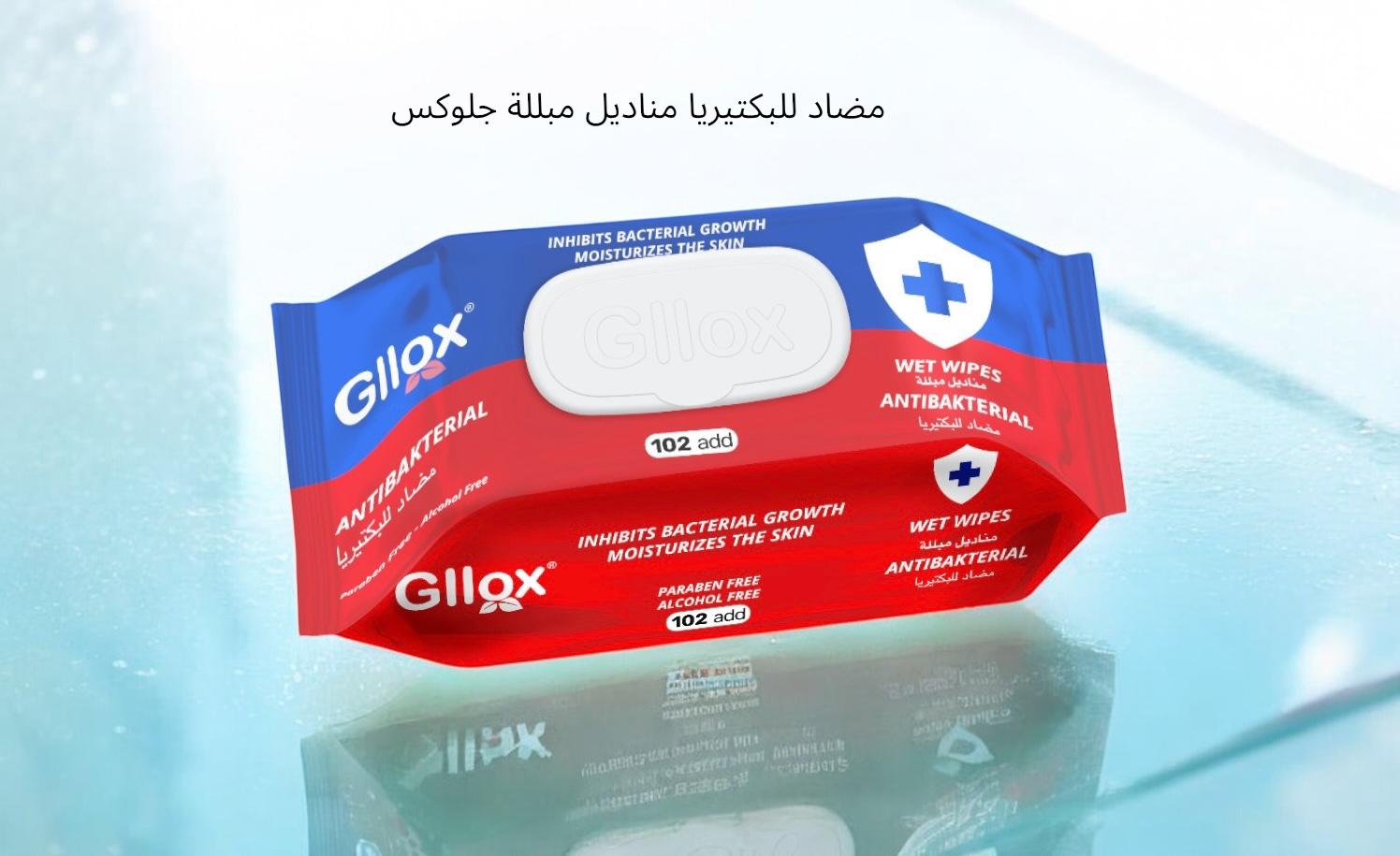 BAA wet wipes